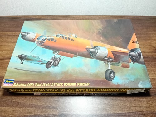 Hasegawa scale nakajima - 1/72,