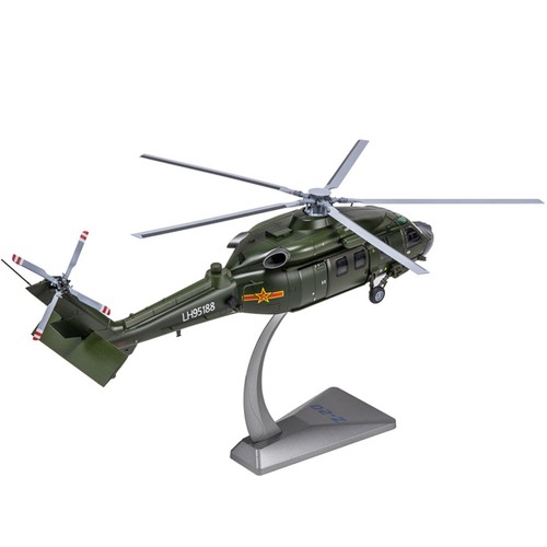 Armed straight 20 - 1/72,