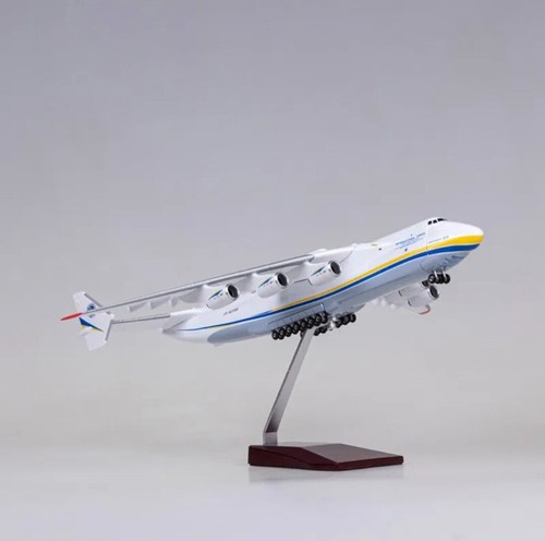 42cm 200 antonov - an225, mriya
