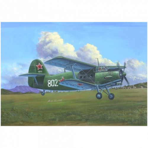 Hobby boss antonov - hobby,
