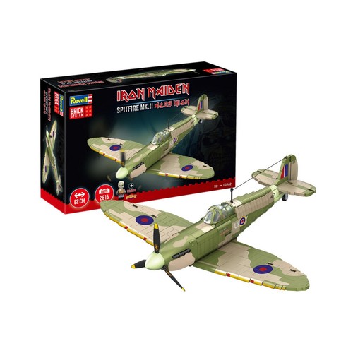 Revell 00962 brick system - 00962, iron