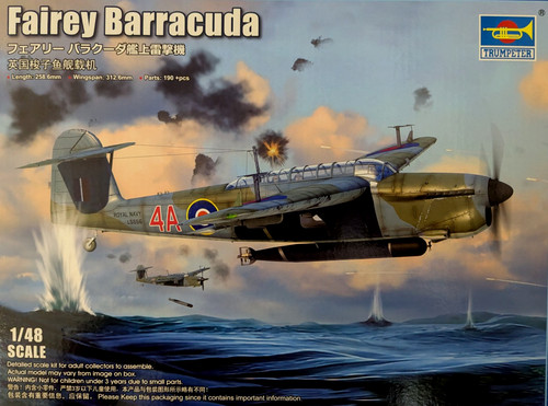 Trumpeter 05825 48 f airey - trumpeter,
