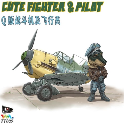Model version german - t-model, q