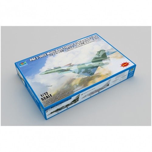 Trumpeter paf 10ce - paf, iaf